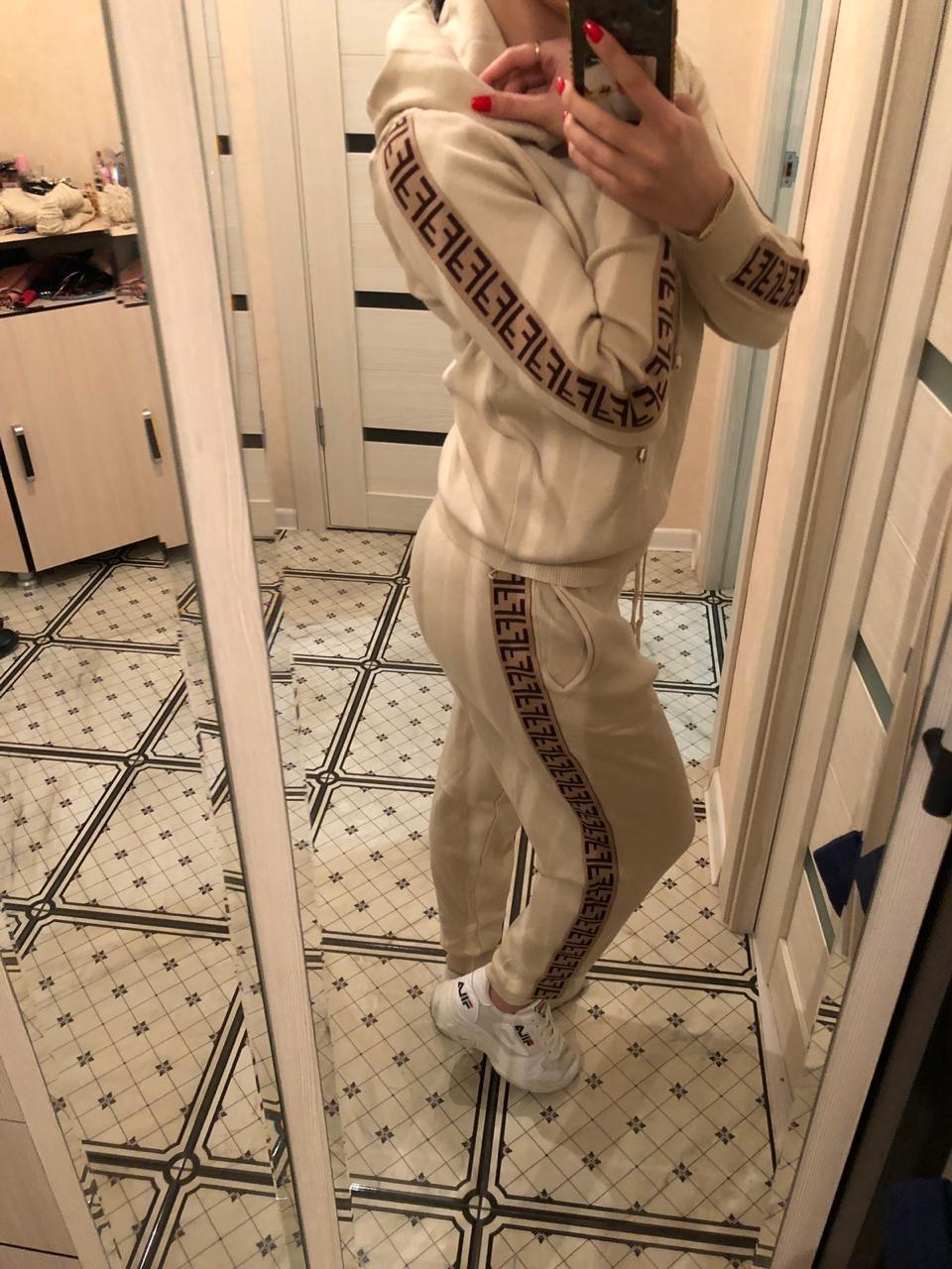 FF Tracksuit Set
