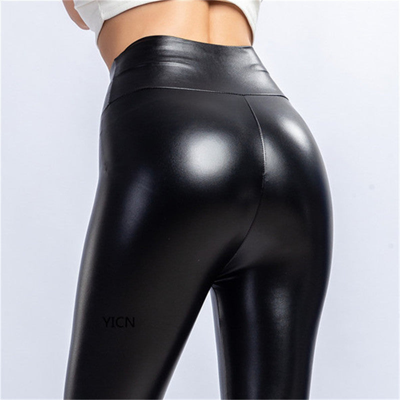 Faux Leather Pants