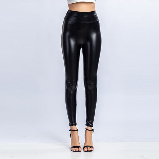 Faux Leather Pants