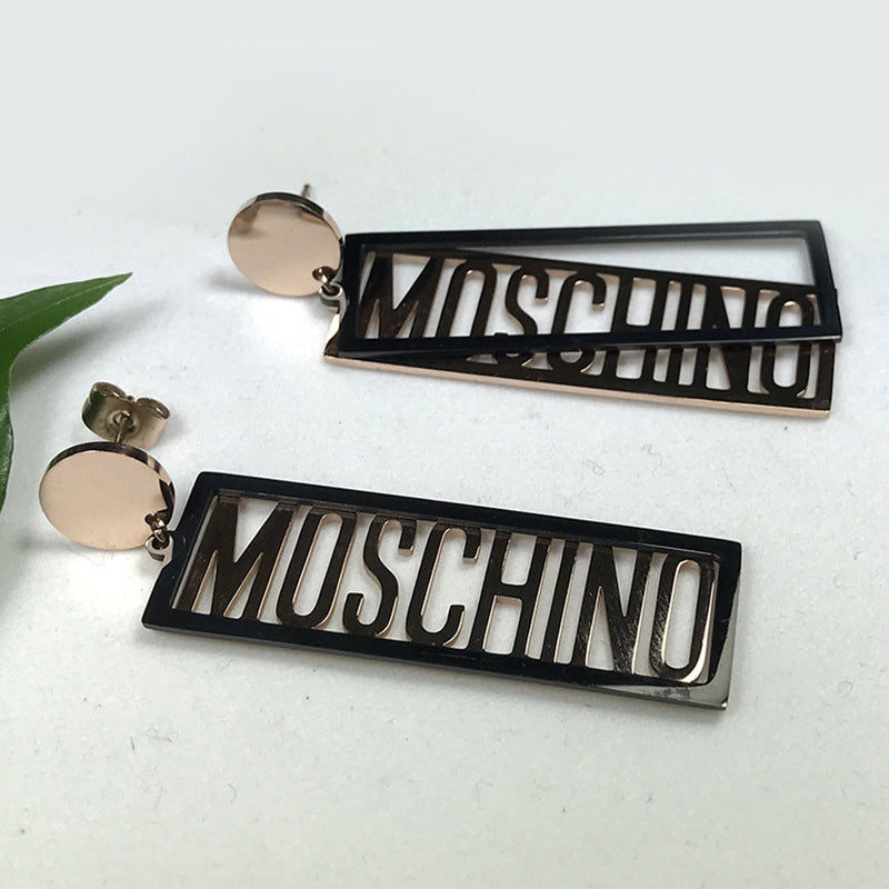 Letter Pendent Earrings